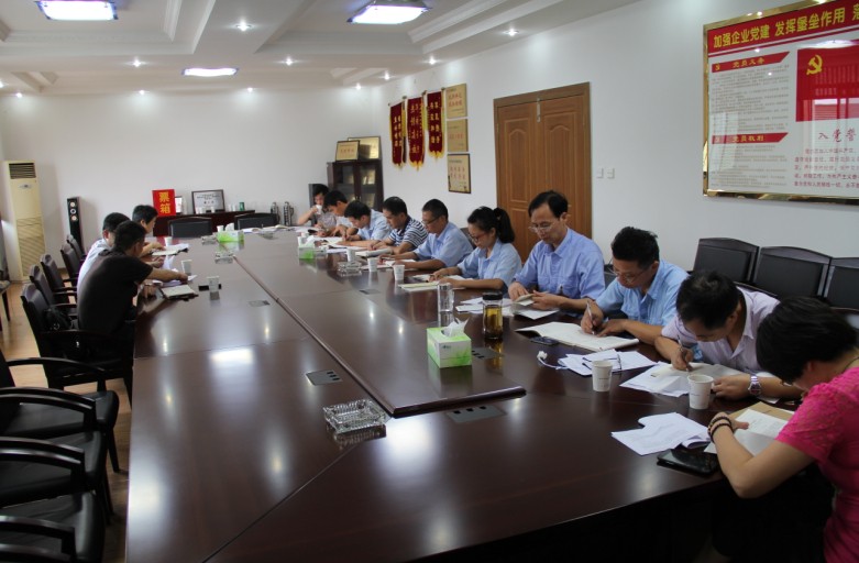 ���_Ⱥ��·���������}�M�������