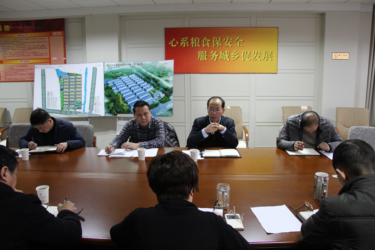 ���d���̄�(w��)�֌��ҹ�˾�_չ�{(di��o)�й���